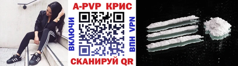 Alpha PVP Мезень