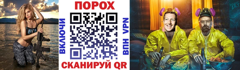 АМФЕТАМИН Premium  хочу наркоту  Мезень 