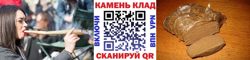 ГАШ Cannabis  Мезень 