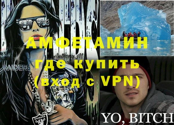прущие крисы Богданович