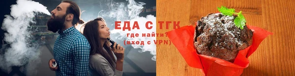 винт Бугульма