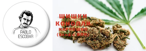 винт Бугульма