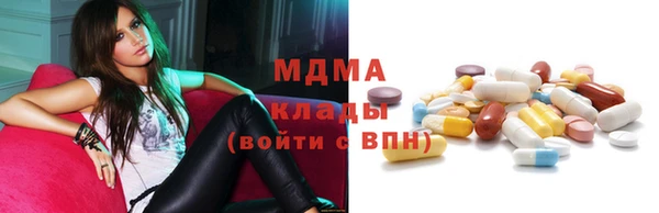 винт Бугульма