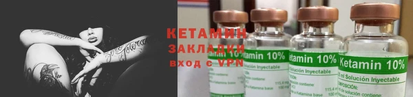 винт Бугульма