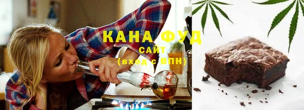 MDMA Premium VHQ Тавда