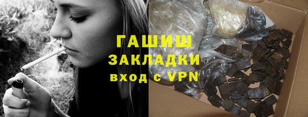 винт Бугульма
