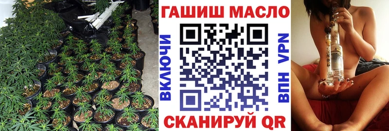 ТГК Wax  kraken маркетплейс  Мезень 